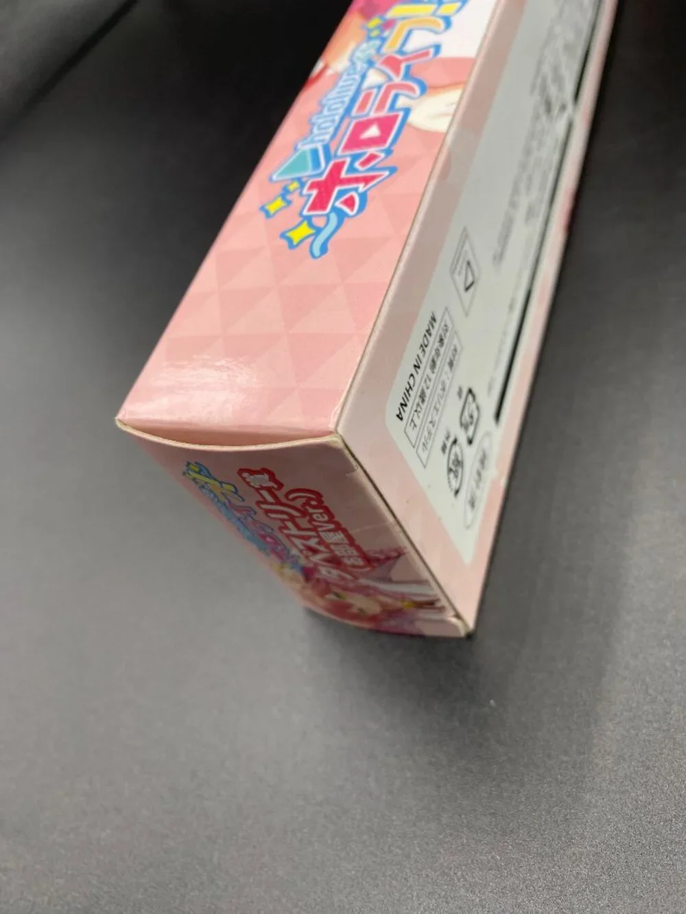 Hololive Sakura Miko Scroll 10 (Room Version) Kuji Hololife New